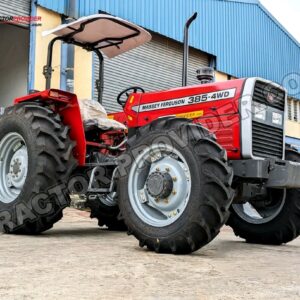 Massey-Ferguson Tractor